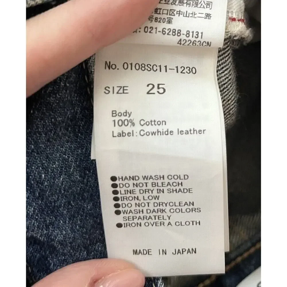 Moussy Howa Medium Wash Distressed Skinny Women's Jeans‎ Size 25
